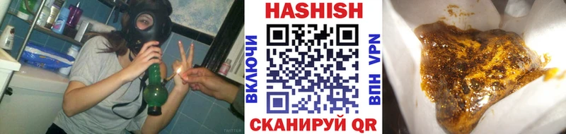 Магазины продажи наркотиков Лянтор АМФ  А ПВП  МЕТАМФЕТАМИН  Гашиш  Кокаин  OMG   Марихуана 