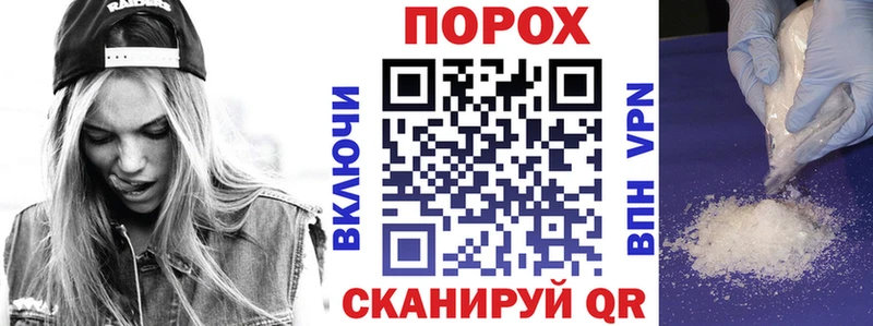 где купить   это телеграм  АМФЕТАМИН 97%  Лянтор 