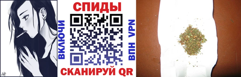 БУТИРАТ бутандиол  что такое   ОМГ ОМГ ТОР  Лянтор 