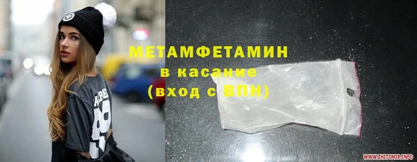 круглые Армянск