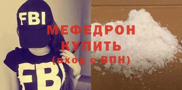 амф Аркадак