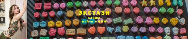 амф Аркадак