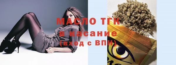 сатива Алзамай