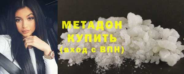 спиды Арсеньев