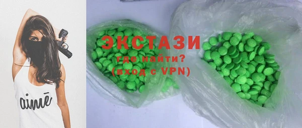 марки lsd Пролетарск