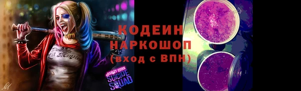 дистиллят марихуана Протвино