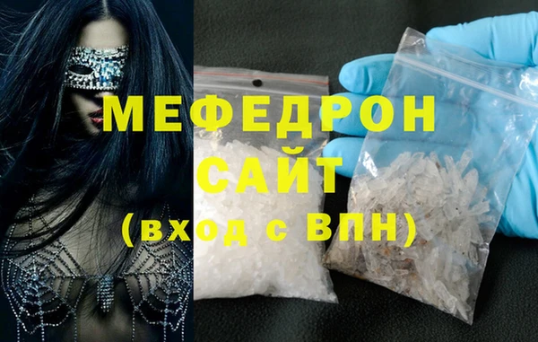 спиды Арсеньев