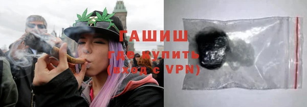 круглые Армянск
