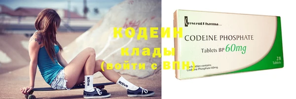 круглые Армянск
