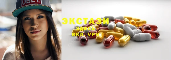 амф Аркадак