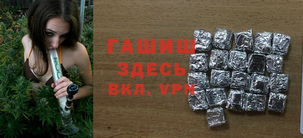 спиды Арсеньев