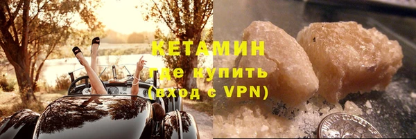 спиды Арсеньев