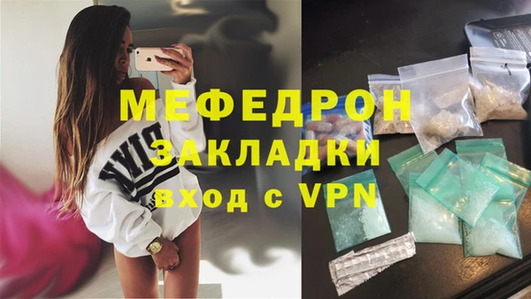 амф Аркадак