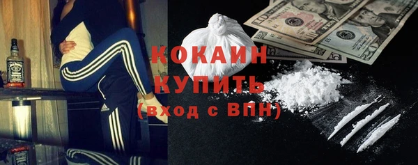 круглые Армянск