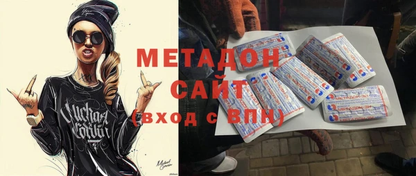 амф Аркадак