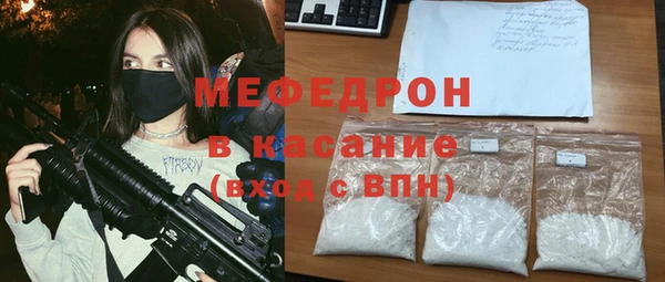 круглые Армянск