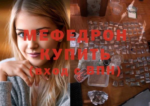 амф Аркадак
