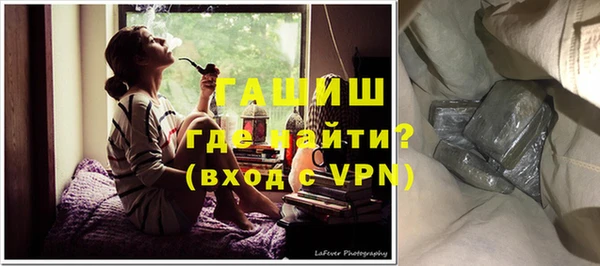 круглые Армянск