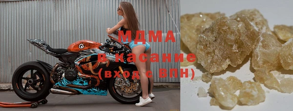 амф Аркадак