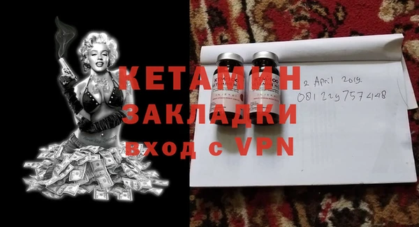 амф Аркадак