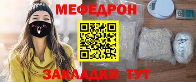 соль курить ск Кимры