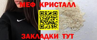 соль курить ск Кимры