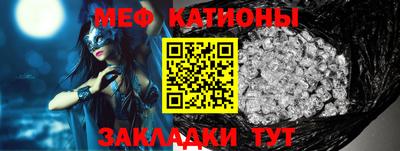 соль курить ск Кимры