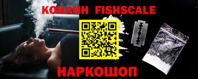мефедрон Кингисепп