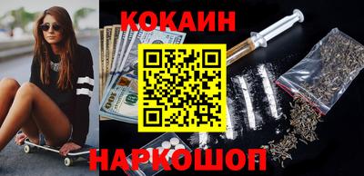 mdma Кинель