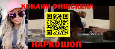 mdma Кинель