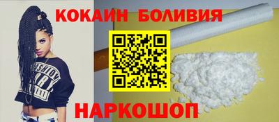 мефедрон Кингисепп