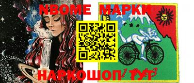 mdma Кинель