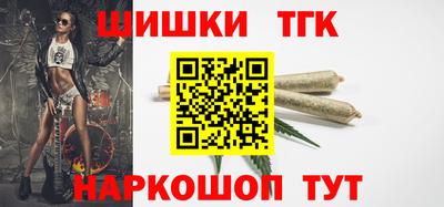 mdma Кинель
