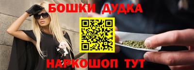 мефедрон Кингисепп