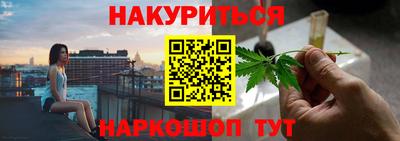 мефедрон Кингисепп