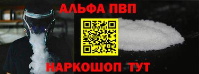 mdma Кинель