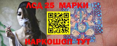 mdma Кинель
