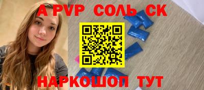 mdma Кинель