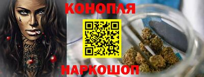соль курить ск Кимры