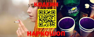 mdma Кинель