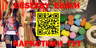 mdma Кинель