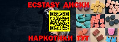 соль курить ск Кимры