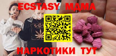 соль курить ск Кимры