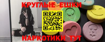 mdma Кинель