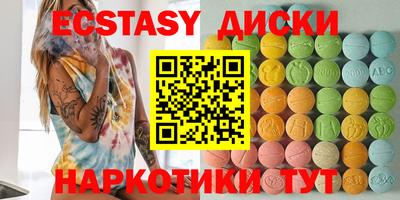 mdma Кинель