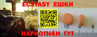 соль курить ск Кимры