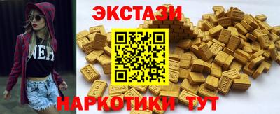 соль курить ск Кимры