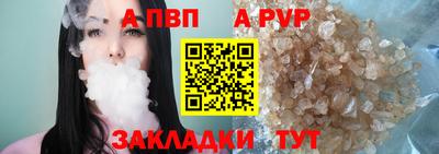соль курить ск Кимры