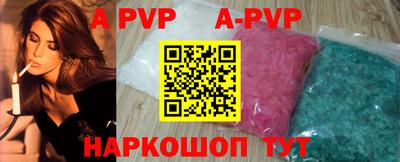 mdma Кинель