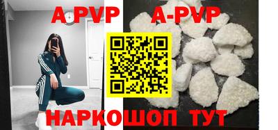 мефедрон Кингисепп